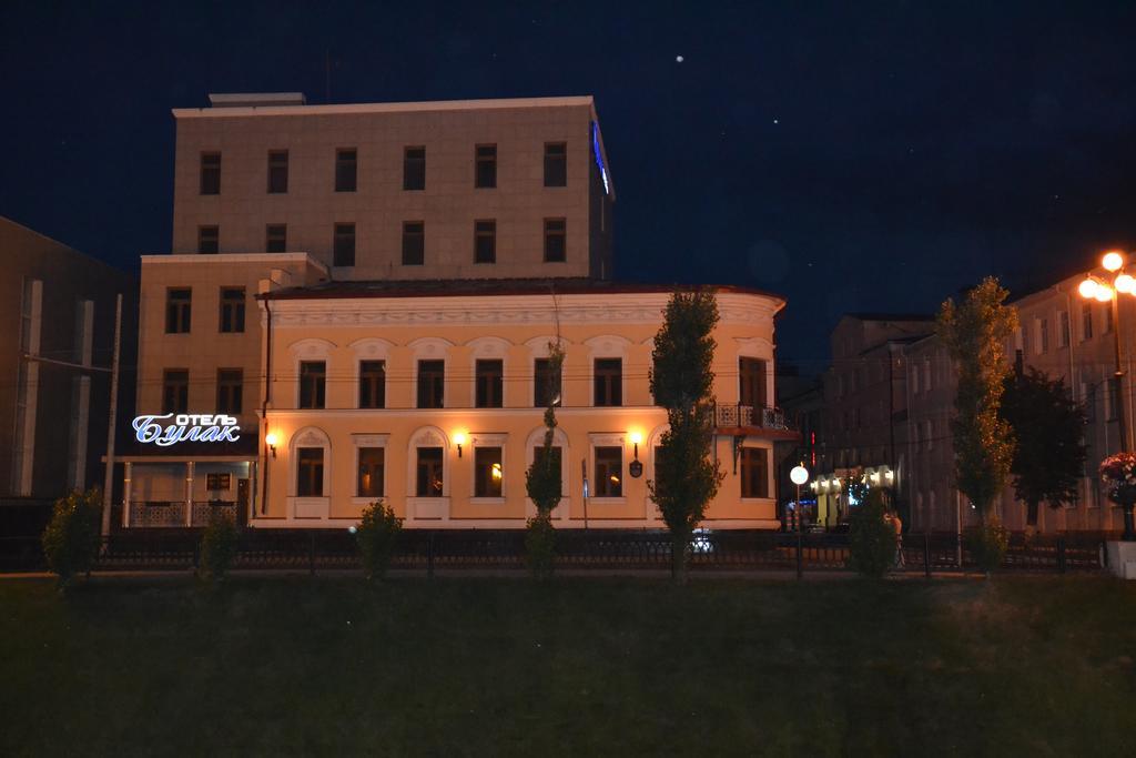 Bulak Hotel Kazań Zewnętrze zdjęcie